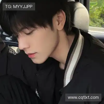 嵇琚媚